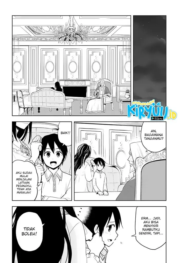 image-komik-maseki-gurume-mamono-no-chikara-o-tabeta-ore-wa-saikyou-chapter-26-6/31