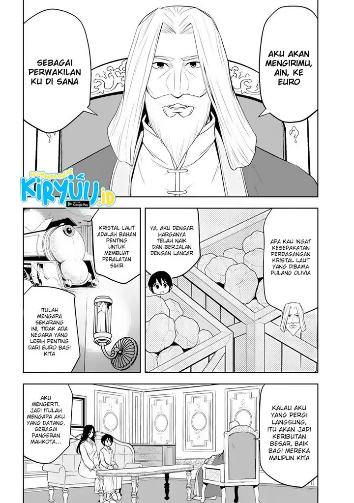 image-komik-maseki-gurume-mamono-no-chikara-o-tabeta-ore-wa-saikyou-chapter-26-8/31