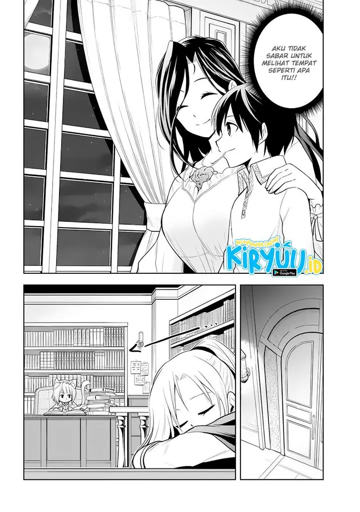 image-komik-maseki-gurume-mamono-no-chikara-o-tabeta-ore-wa-saikyou-chapter-26-10/31