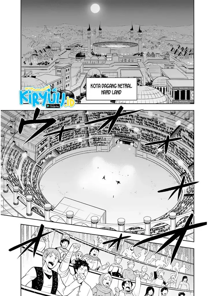 image-komik-maseki-gurume-mamono-no-chikara-o-tabeta-ore-wa-saikyou-chapter-26-17/31
