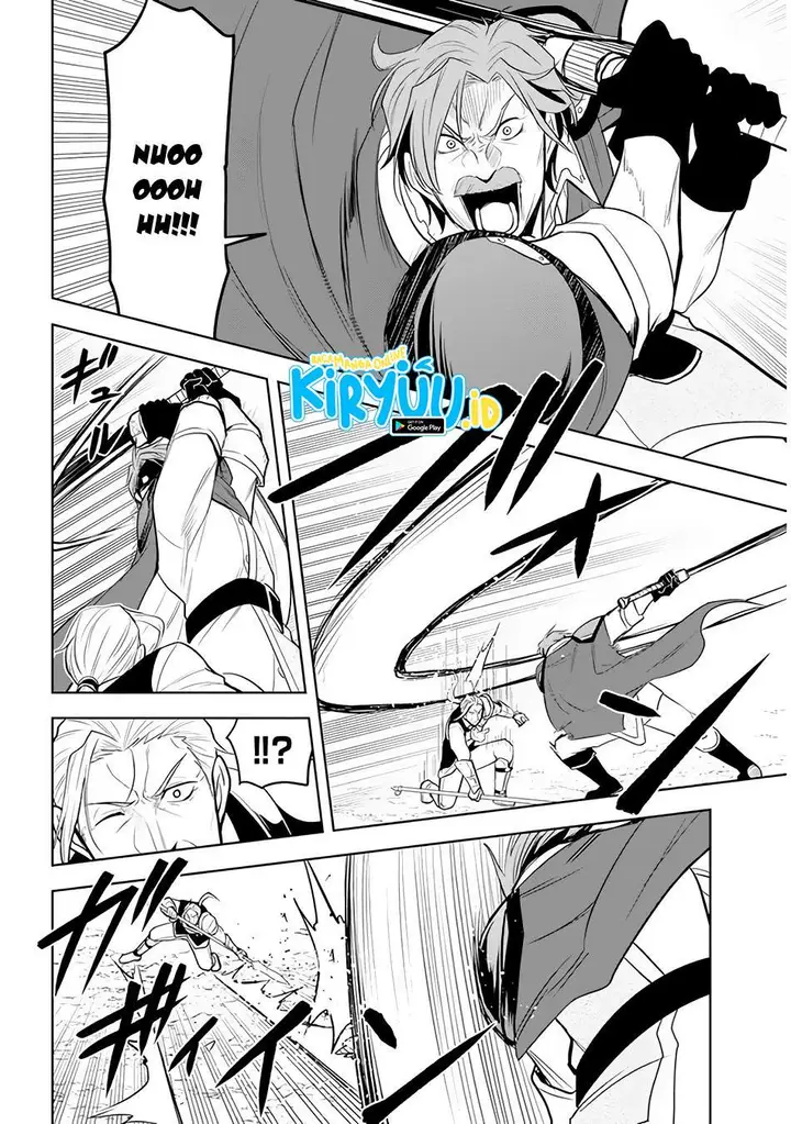 image-komik-maseki-gurume-mamono-no-chikara-o-tabeta-ore-wa-saikyou-chapter-26-18/31