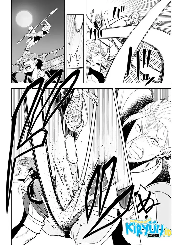 image-komik-maseki-gurume-mamono-no-chikara-o-tabeta-ore-wa-saikyou-chapter-26-20/31