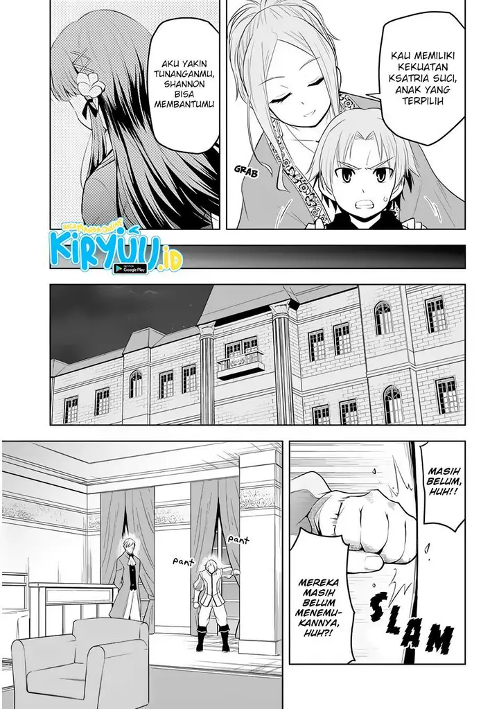 image-komik-maseki-gurume-mamono-no-chikara-o-tabeta-ore-wa-saikyou-chapter-26-23/31