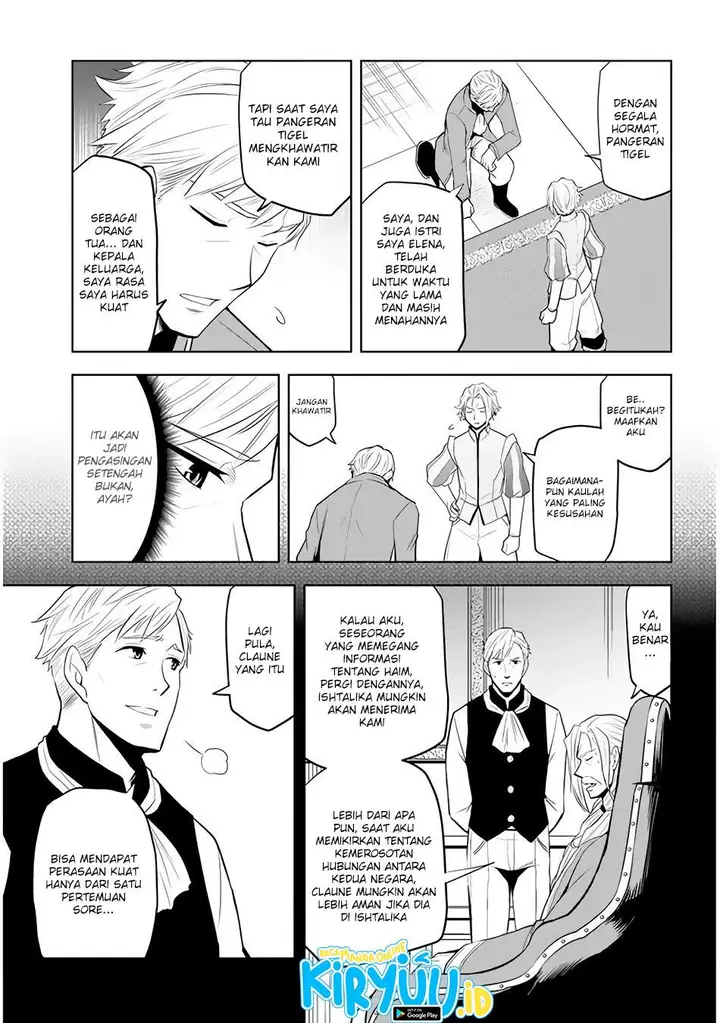 image-komik-maseki-gurume-mamono-no-chikara-o-tabeta-ore-wa-saikyou-chapter-26-25/31