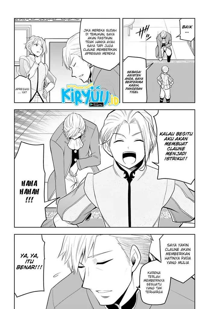 image-komik-maseki-gurume-mamono-no-chikara-o-tabeta-ore-wa-saikyou-chapter-26-28/31