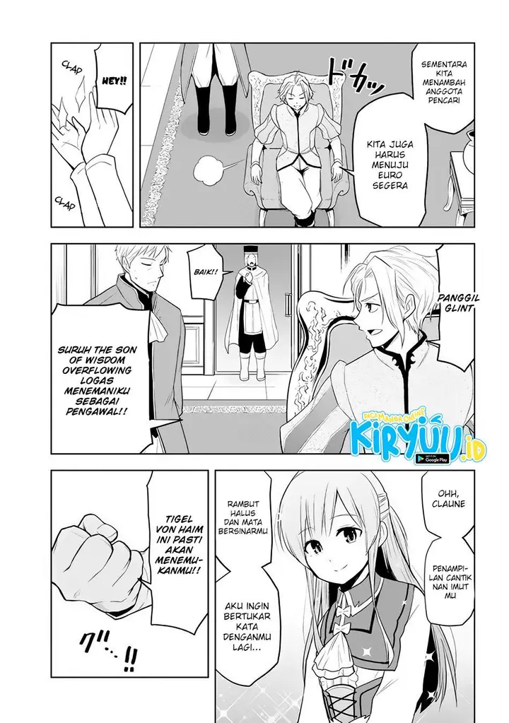 image-komik-maseki-gurume-mamono-no-chikara-o-tabeta-ore-wa-saikyou-chapter-26-29/31