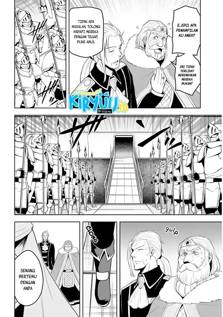 image-komik-maseki-gurume-mamono-no-chikara-o-tabeta-ore-wa-saikyou-chapter-27-2/21