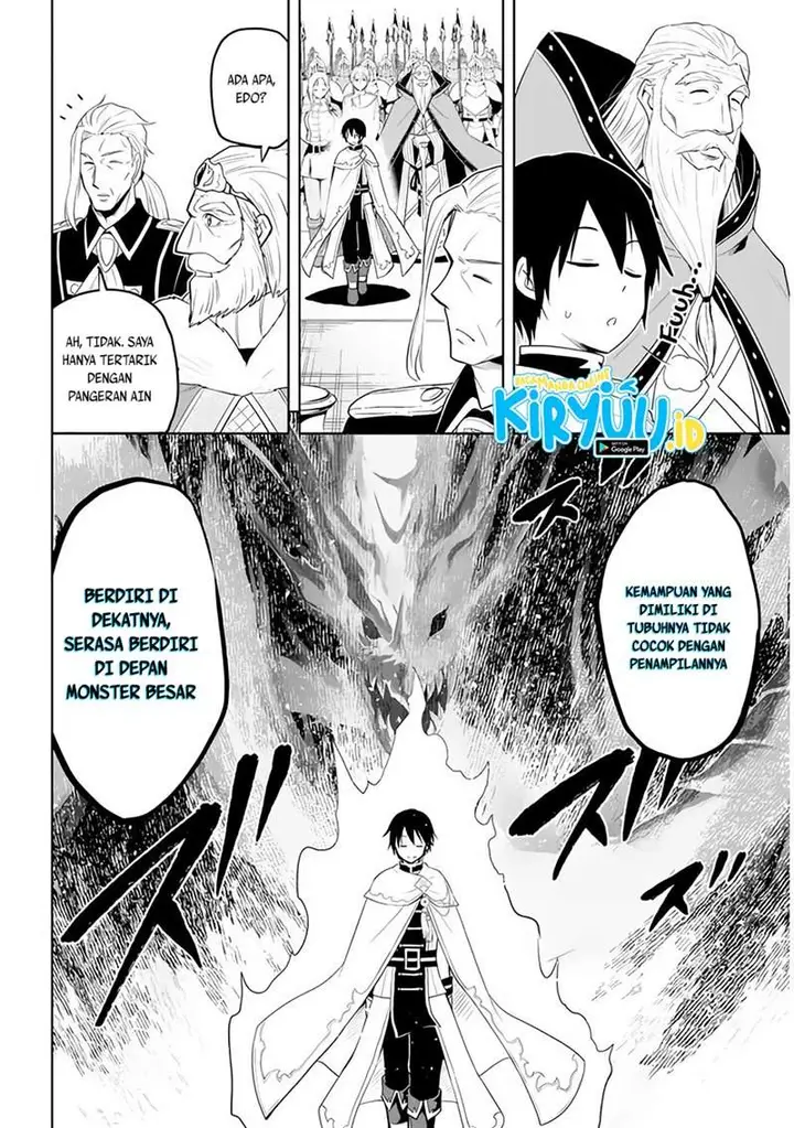 image-komik-maseki-gurume-mamono-no-chikara-o-tabeta-ore-wa-saikyou-chapter-27-4/21