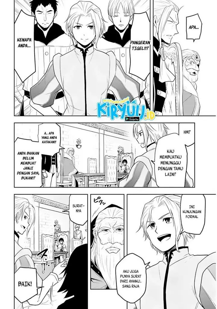 image-komik-maseki-gurume-mamono-no-chikara-o-tabeta-ore-wa-saikyou-chapter-27-6/21