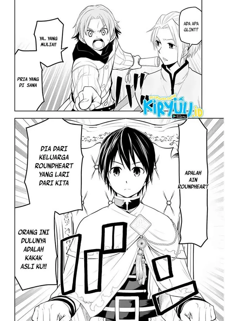 image-komik-maseki-gurume-mamono-no-chikara-o-tabeta-ore-wa-saikyou-chapter-27-8/21