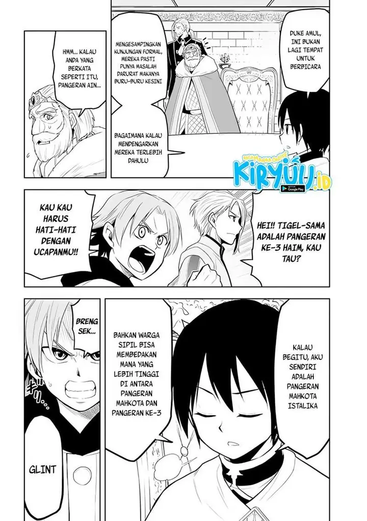 image-komik-maseki-gurume-mamono-no-chikara-o-tabeta-ore-wa-saikyou-chapter-27-10/21