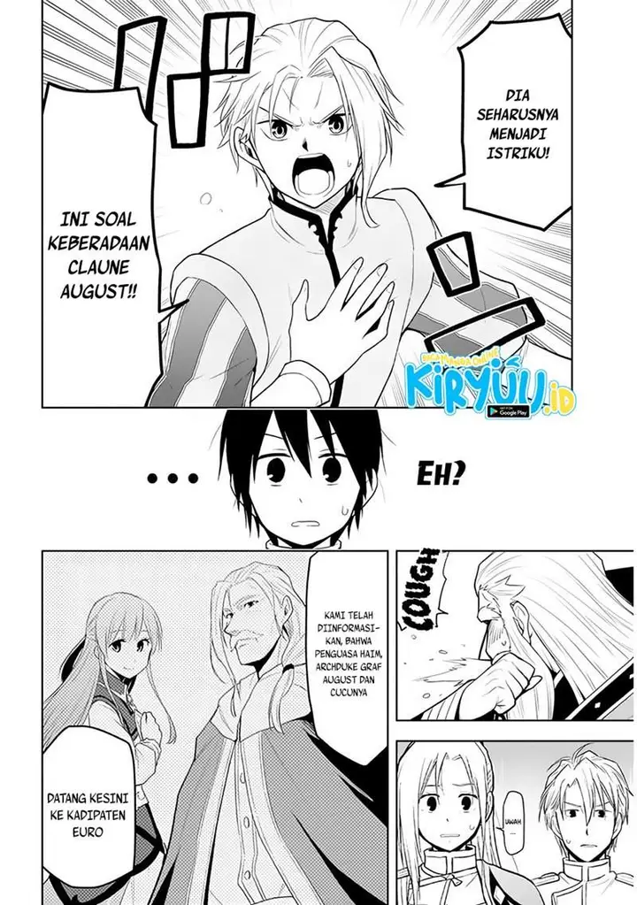image-komik-maseki-gurume-mamono-no-chikara-o-tabeta-ore-wa-saikyou-chapter-27-12/21