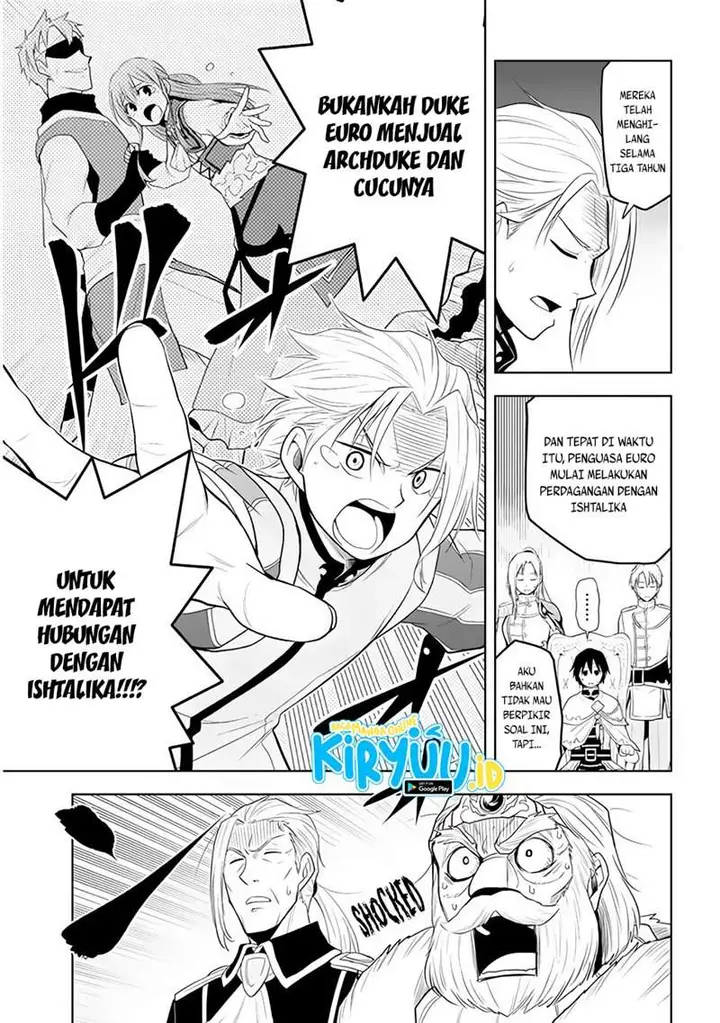 image-komik-maseki-gurume-mamono-no-chikara-o-tabeta-ore-wa-saikyou-chapter-27-13/21
