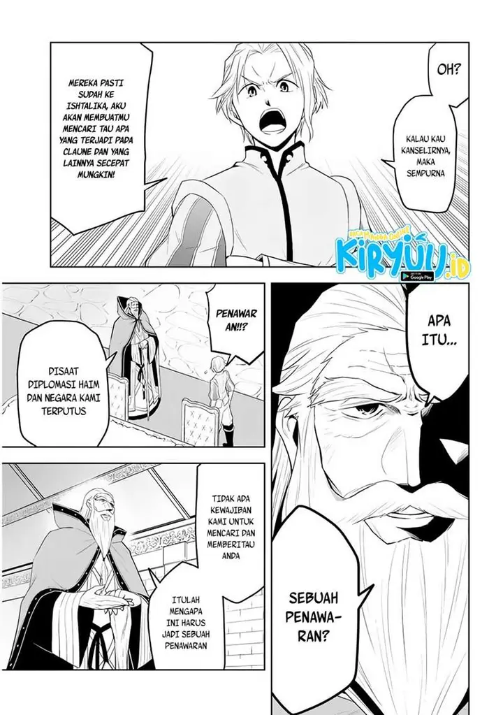 image-komik-maseki-gurume-mamono-no-chikara-o-tabeta-ore-wa-saikyou-chapter-27-15/21