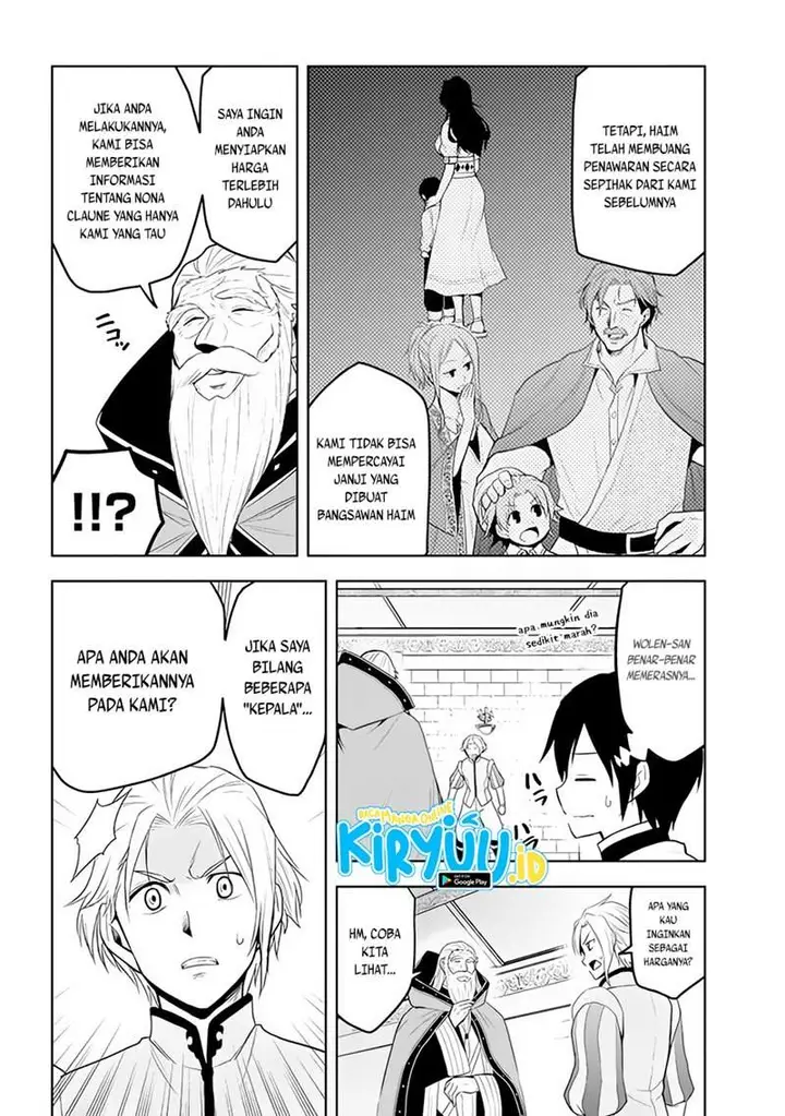 image-komik-maseki-gurume-mamono-no-chikara-o-tabeta-ore-wa-saikyou-chapter-27-16/21