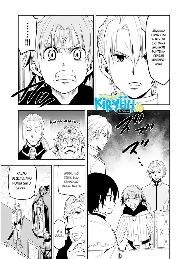 image-komik-maseki-gurume-mamono-no-chikara-o-tabeta-ore-wa-saikyou-chapter-27-19/21