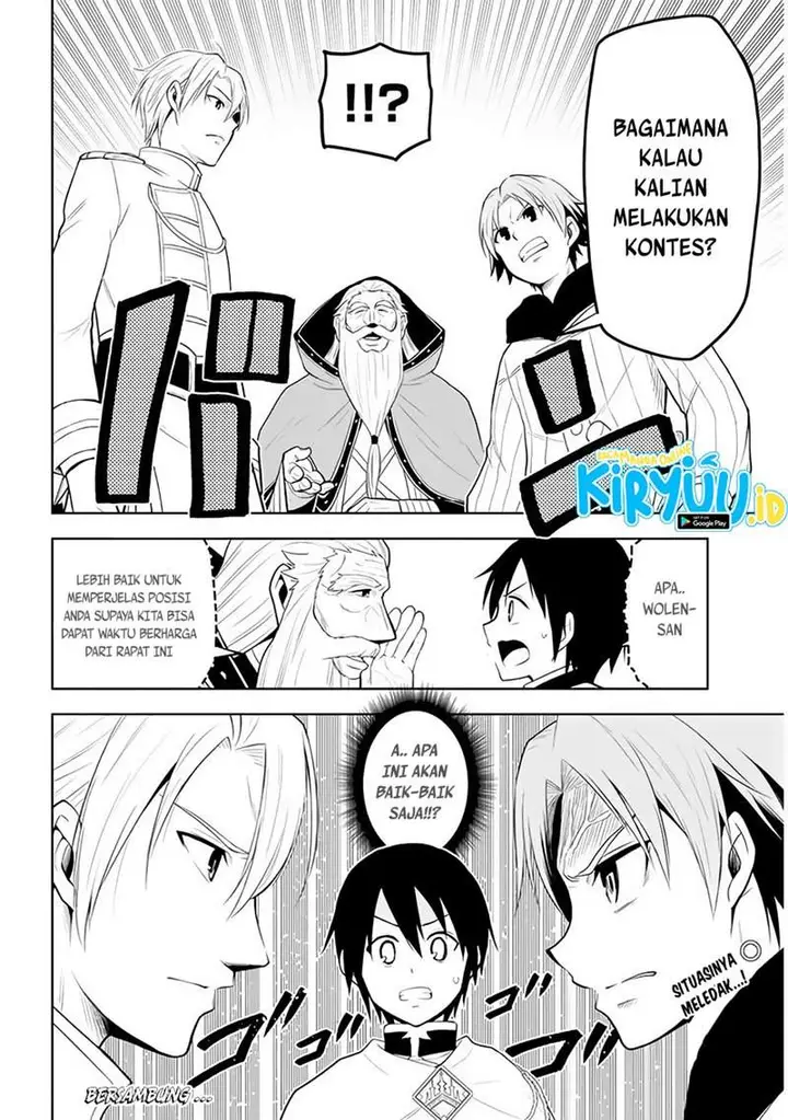 image-komik-maseki-gurume-mamono-no-chikara-o-tabeta-ore-wa-saikyou-chapter-27-20/21
