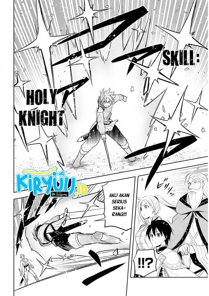 image-komik-maseki-gurume-mamono-no-chikara-o-tabeta-ore-wa-saikyou-chapter-28-4/24