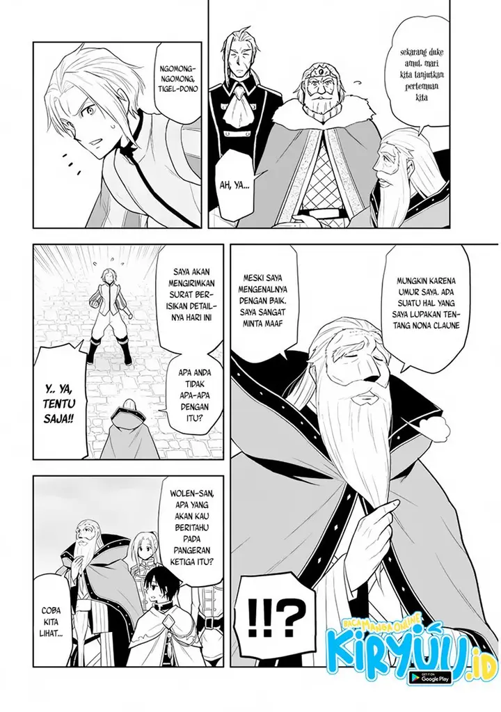 image-komik-maseki-gurume-mamono-no-chikara-o-tabeta-ore-wa-saikyou-chapter-28-8/24