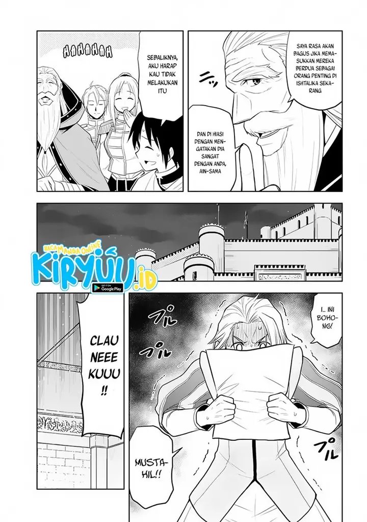 image-komik-maseki-gurume-mamono-no-chikara-o-tabeta-ore-wa-saikyou-chapter-28-9/24