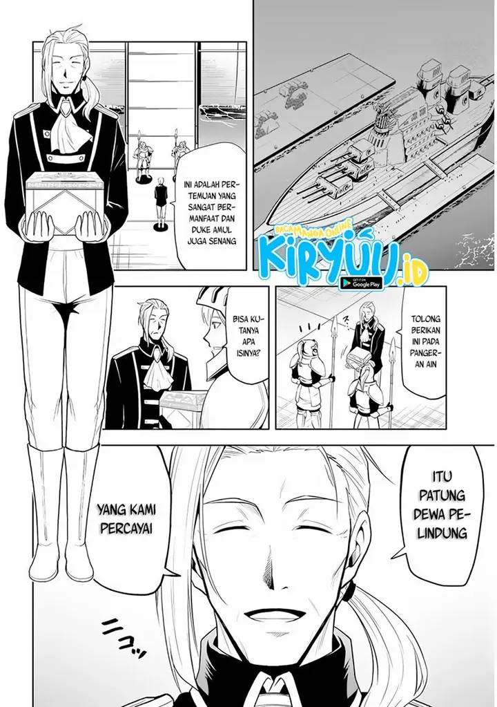 image-komik-maseki-gurume-mamono-no-chikara-o-tabeta-ore-wa-saikyou-chapter-28-14/24
