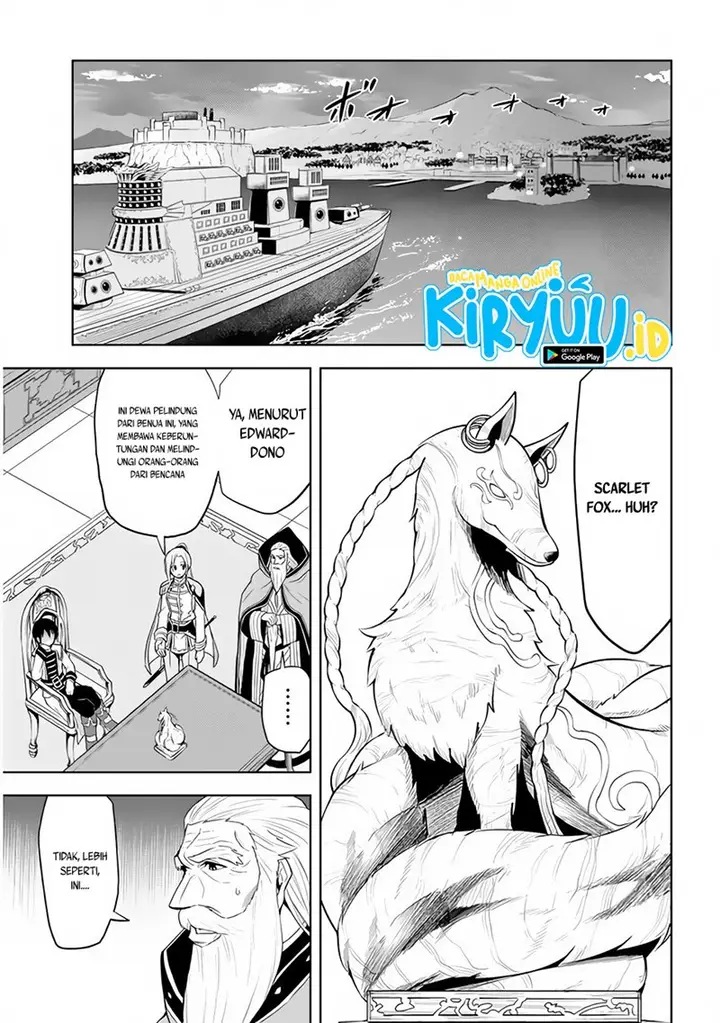 image-komik-maseki-gurume-mamono-no-chikara-o-tabeta-ore-wa-saikyou-chapter-28-15/24