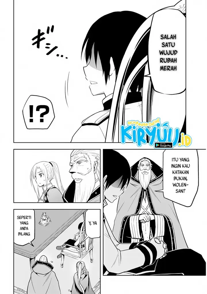 image-komik-maseki-gurume-mamono-no-chikara-o-tabeta-ore-wa-saikyou-chapter-28-16/24