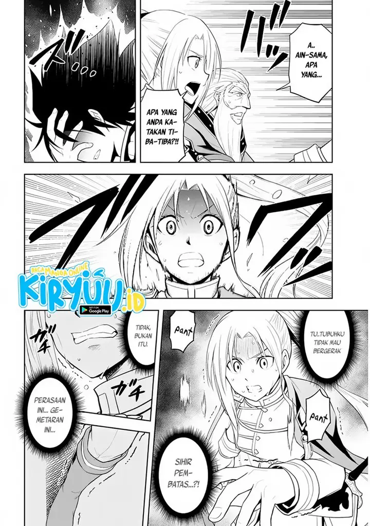 image-komik-maseki-gurume-mamono-no-chikara-o-tabeta-ore-wa-saikyou-chapter-28-18/24