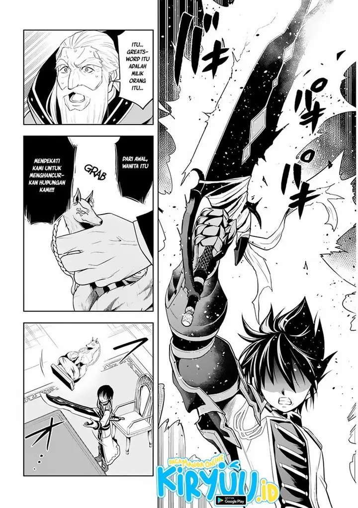 image-komik-maseki-gurume-mamono-no-chikara-o-tabeta-ore-wa-saikyou-chapter-28-20/24