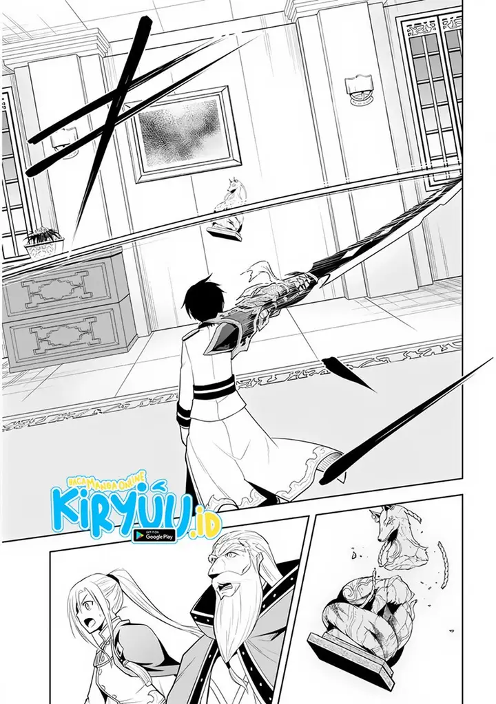 image-komik-maseki-gurume-mamono-no-chikara-o-tabeta-ore-wa-saikyou-chapter-28-21/24