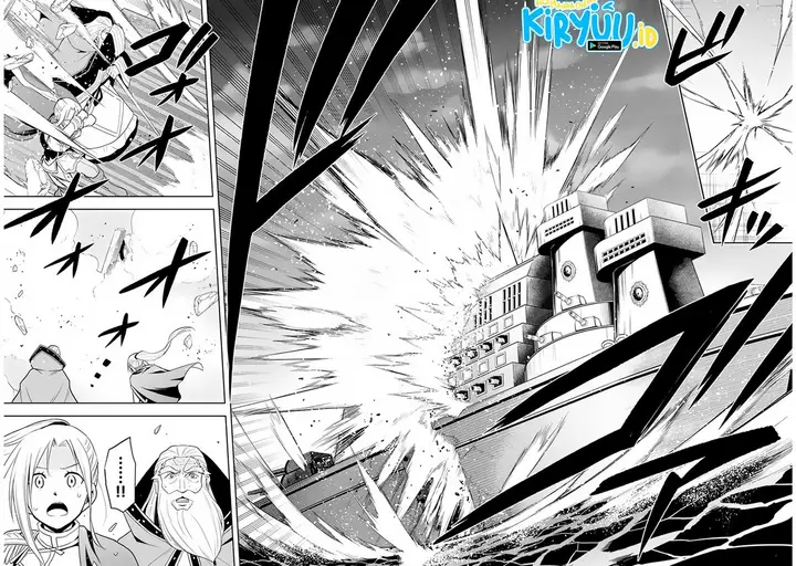 image-komik-maseki-gurume-mamono-no-chikara-o-tabeta-ore-wa-saikyou-chapter-28-22/24
