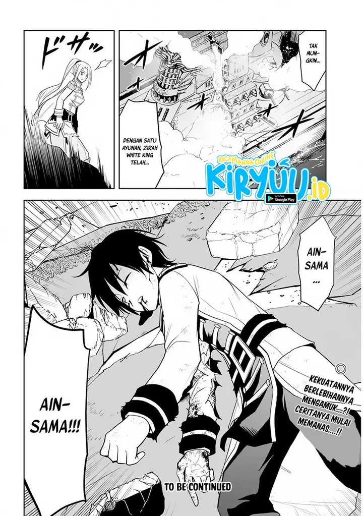 image-komik-maseki-gurume-mamono-no-chikara-o-tabeta-ore-wa-saikyou-chapter-28-23/24