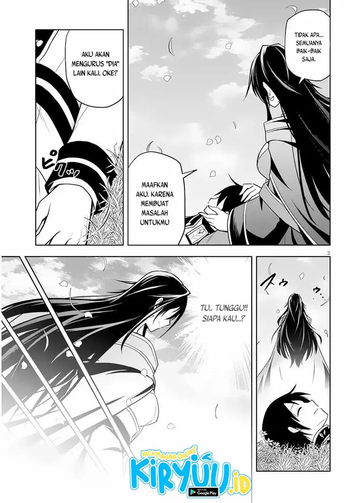 image-komik-maseki-gurume-mamono-no-chikara-o-tabeta-ore-wa-saikyou-chapter-29-3/41