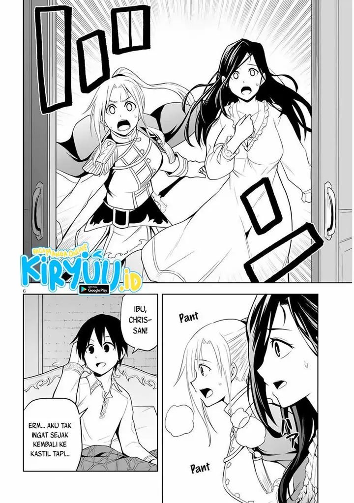 image-komik-maseki-gurume-mamono-no-chikara-o-tabeta-ore-wa-saikyou-chapter-29-6/41