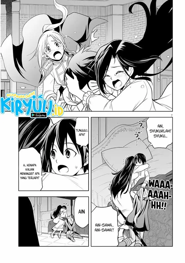 image-komik-maseki-gurume-mamono-no-chikara-o-tabeta-ore-wa-saikyou-chapter-29-7/41