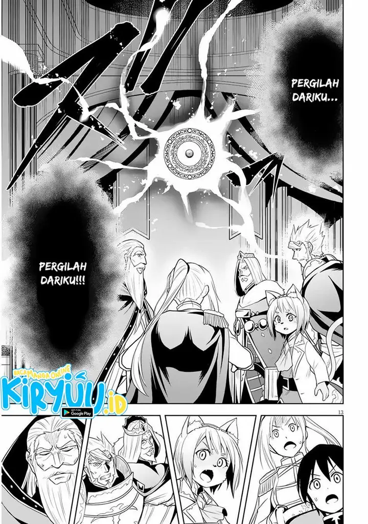 image-komik-maseki-gurume-mamono-no-chikara-o-tabeta-ore-wa-saikyou-chapter-29-13/41