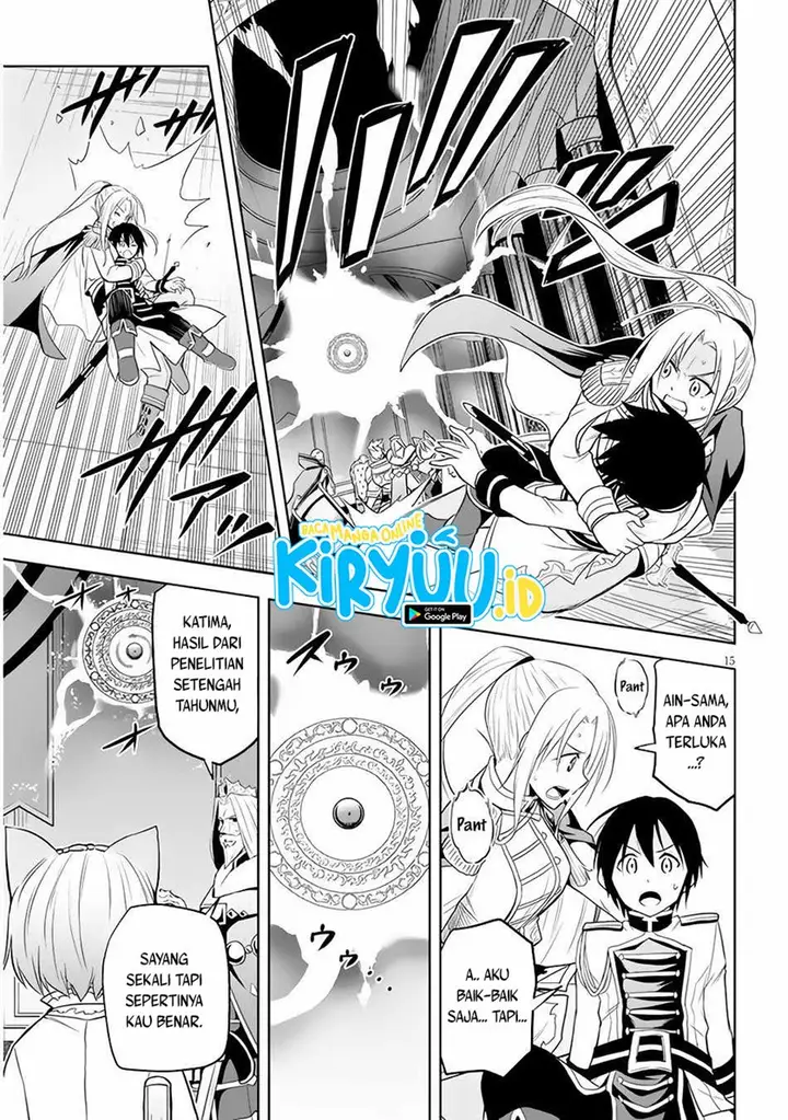 image-komik-maseki-gurume-mamono-no-chikara-o-tabeta-ore-wa-saikyou-chapter-29-15/41