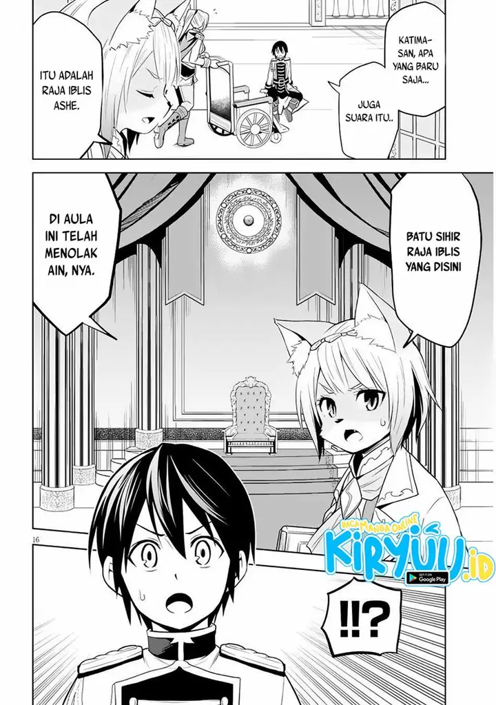 image-komik-maseki-gurume-mamono-no-chikara-o-tabeta-ore-wa-saikyou-chapter-29-16/41