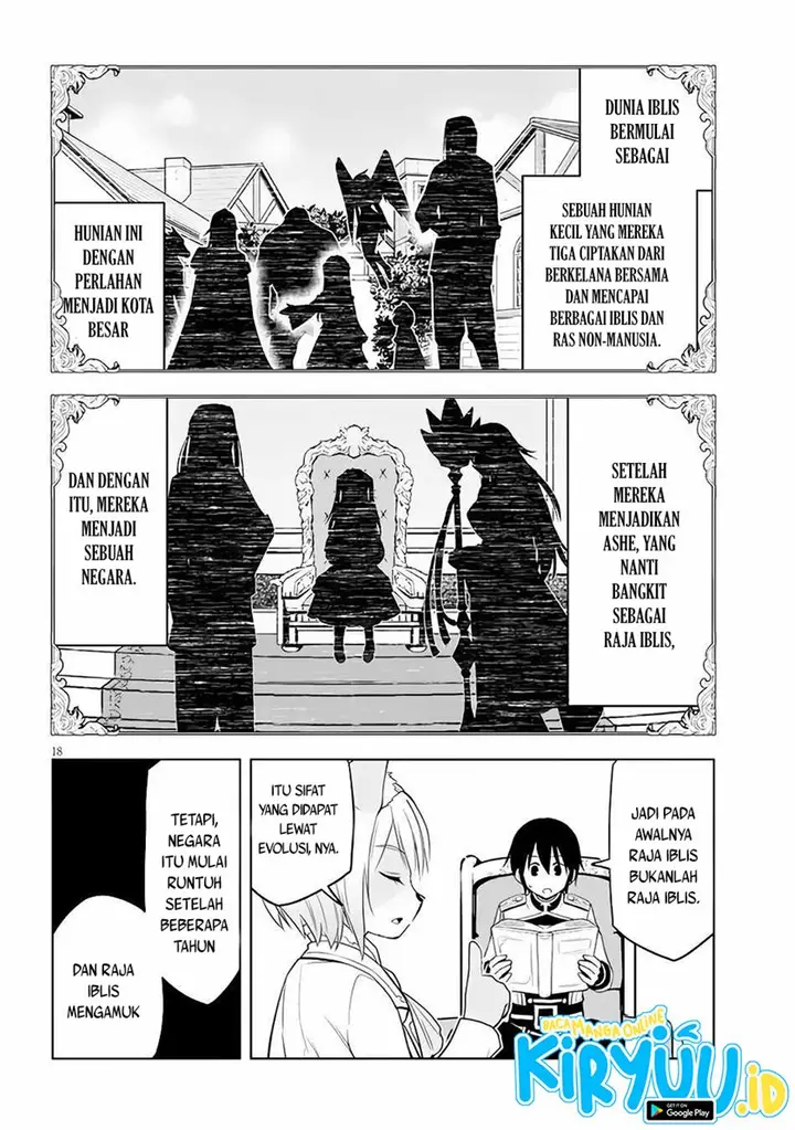 image-komik-maseki-gurume-mamono-no-chikara-o-tabeta-ore-wa-saikyou-chapter-29-18/41