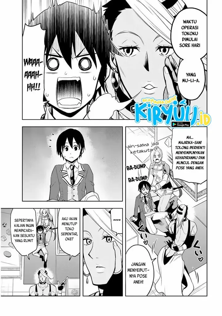 image-komik-maseki-gurume-mamono-no-chikara-o-tabeta-ore-wa-saikyou-chapter-29-25/41