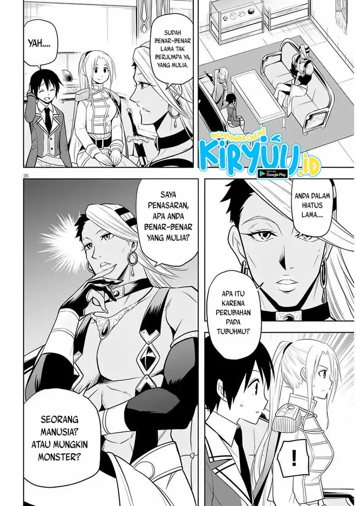 image-komik-maseki-gurume-mamono-no-chikara-o-tabeta-ore-wa-saikyou-chapter-29-26/41