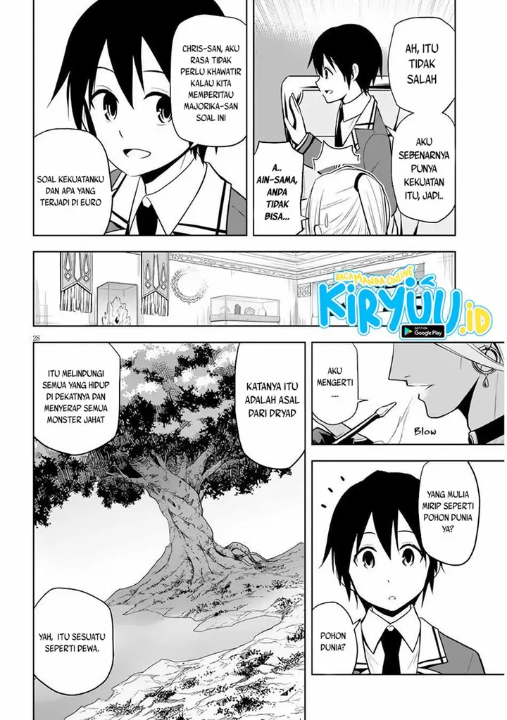 image-komik-maseki-gurume-mamono-no-chikara-o-tabeta-ore-wa-saikyou-chapter-29-28/41