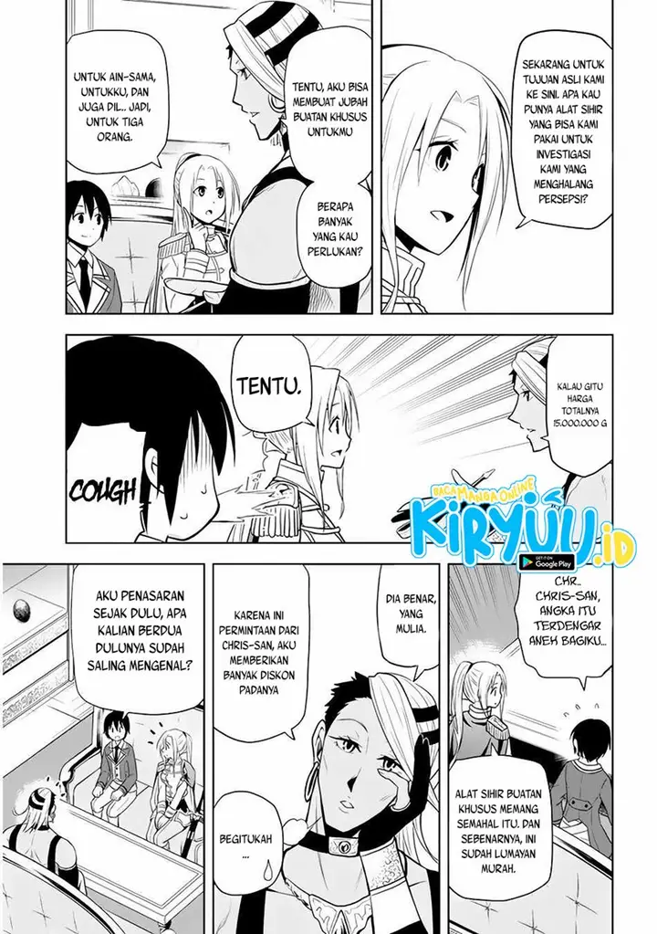 image-komik-maseki-gurume-mamono-no-chikara-o-tabeta-ore-wa-saikyou-chapter-29-31/41