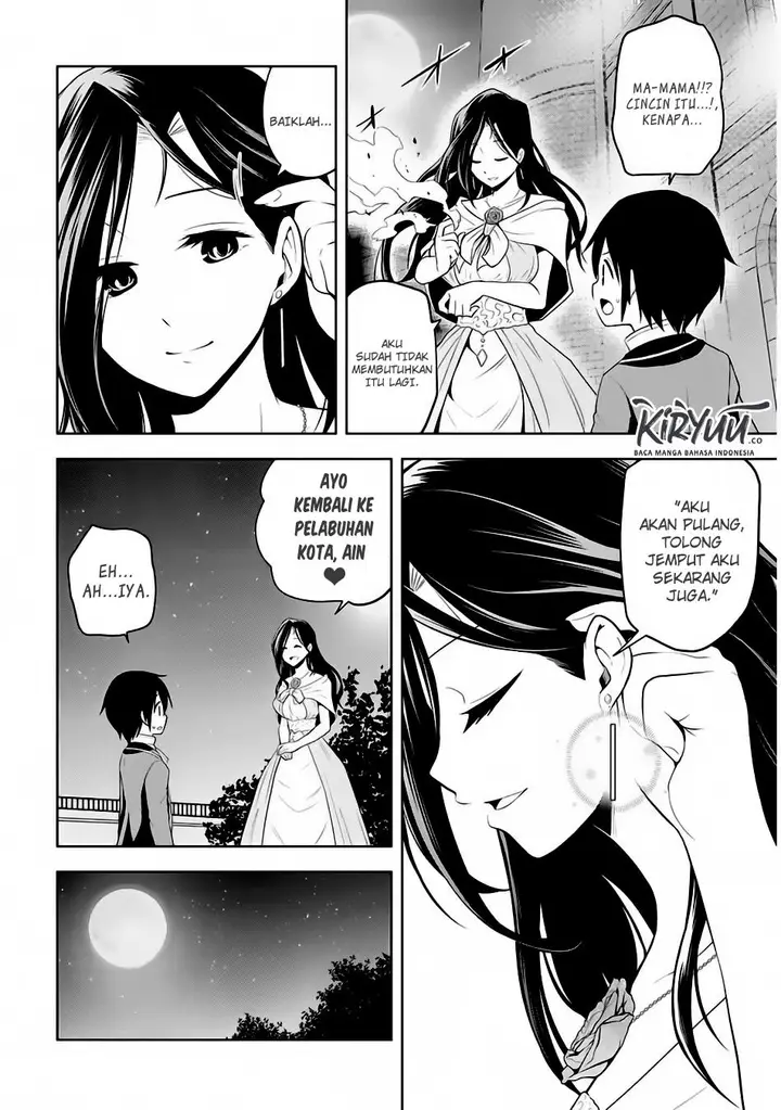 image-komik-maseki-gurume-mamono-no-chikara-o-tabeta-ore-wa-saikyou-chapter-3-3/34