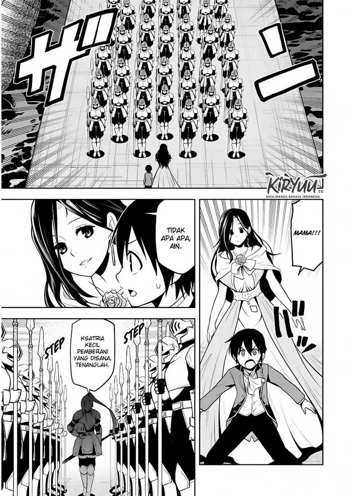 image-komik-maseki-gurume-mamono-no-chikara-o-tabeta-ore-wa-saikyou-chapter-3-8/34