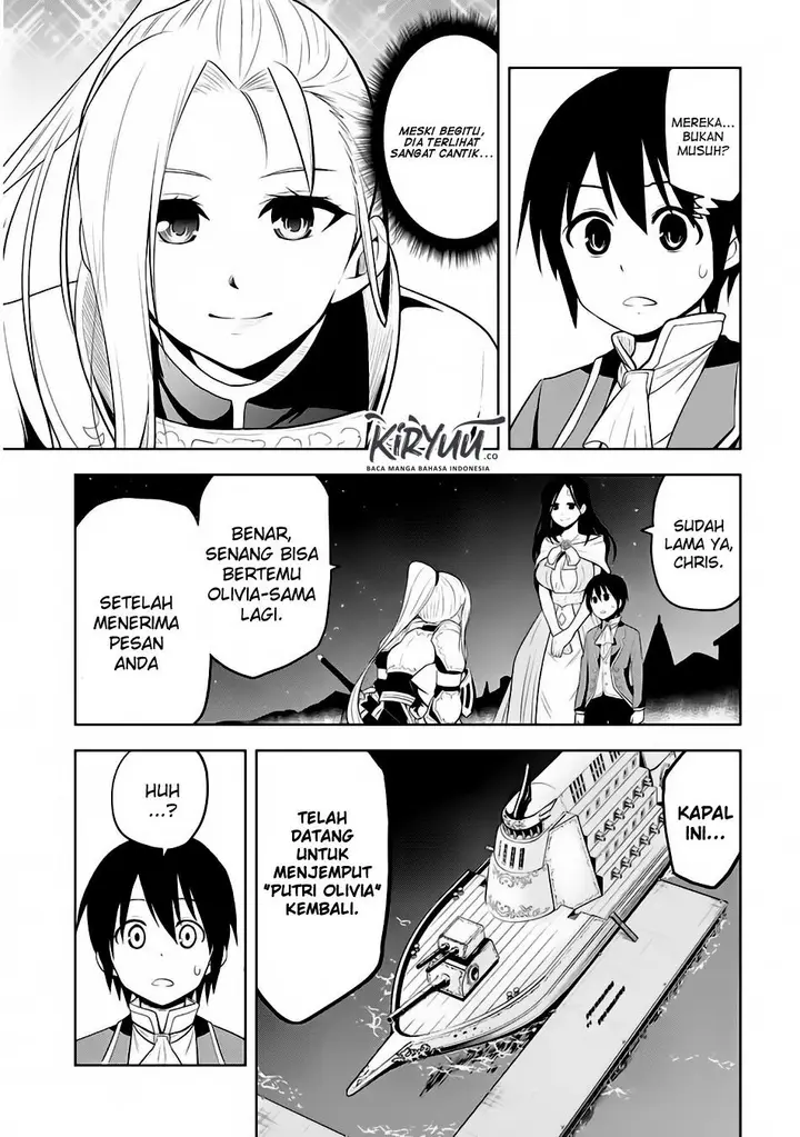 image-komik-maseki-gurume-mamono-no-chikara-o-tabeta-ore-wa-saikyou-chapter-3-10/34