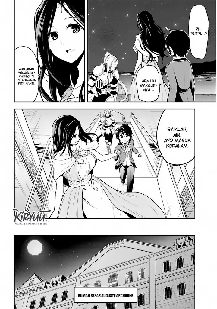 image-komik-maseki-gurume-mamono-no-chikara-o-tabeta-ore-wa-saikyou-chapter-3-11/34