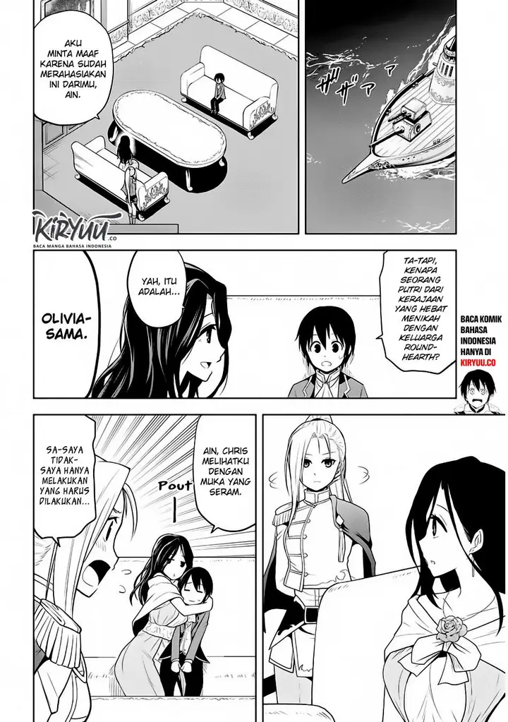 image-komik-maseki-gurume-mamono-no-chikara-o-tabeta-ore-wa-saikyou-chapter-3-18/34