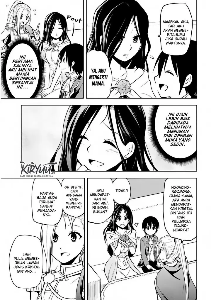 image-komik-maseki-gurume-mamono-no-chikara-o-tabeta-ore-wa-saikyou-chapter-3-19/34