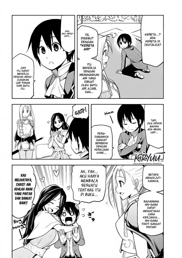 image-komik-maseki-gurume-mamono-no-chikara-o-tabeta-ore-wa-saikyou-chapter-3-22/34